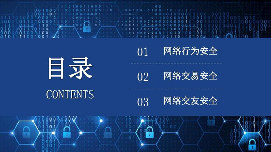 最新魔兽账号交易平台推荐，安全快速，售后无忧