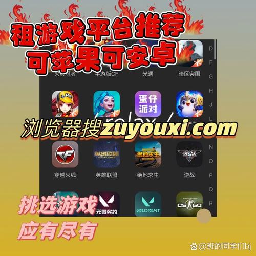 快速下载和平营地：畅享游戏资讯和玩家社区