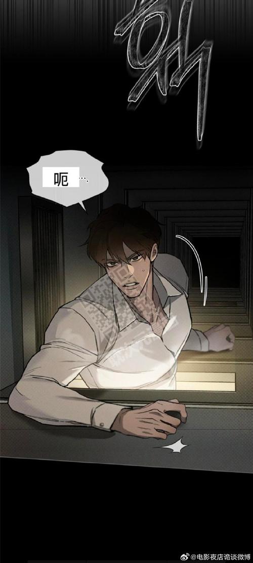 嗨漫画：你的掌上漫画库，随时随地看不停！