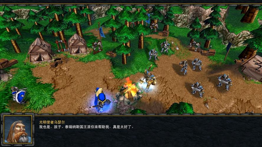 war3下载免费吗？正版资源获取途径及下载方法详解