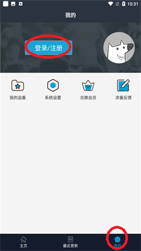 zzzfun好用吗？网友深度体验及下载安装教程
