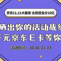 暖暖环游世界德国攻略：轻松通关省钱秘籍