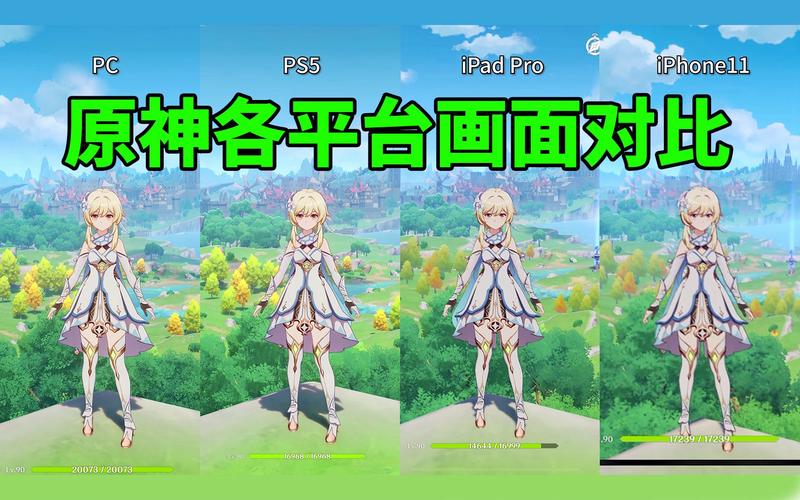 电脑怎么下载原神PC端？最简单快捷的下载方法