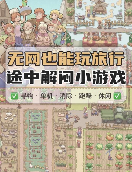 安全可靠的网络游戏下载中心：高速下载，无病毒！