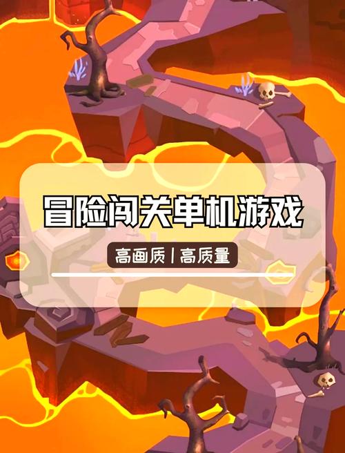 安全可靠的网络游戏下载中心：高速下载，无病毒！
