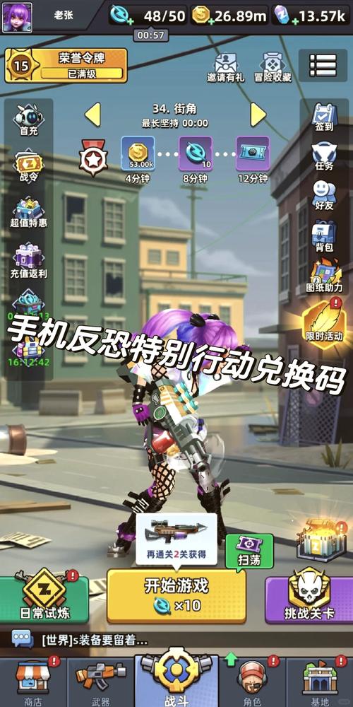 安全可靠的网络游戏下载中心：高速下载，无病毒！