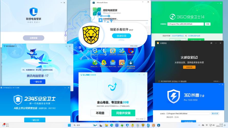 安全可靠的网络游戏下载中心：高速下载，无病毒！