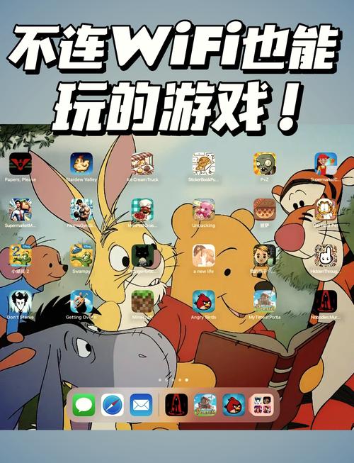 安全可靠的网络游戏下载中心：高速下载，无病毒！