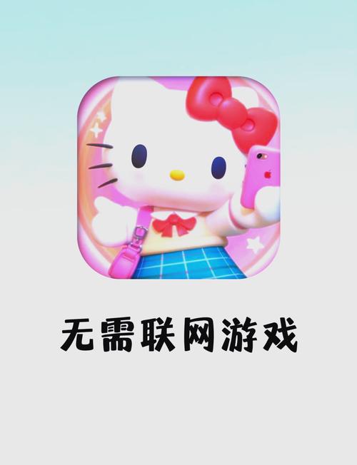 安全可靠的网络游戏下载中心：高速下载，无病毒！