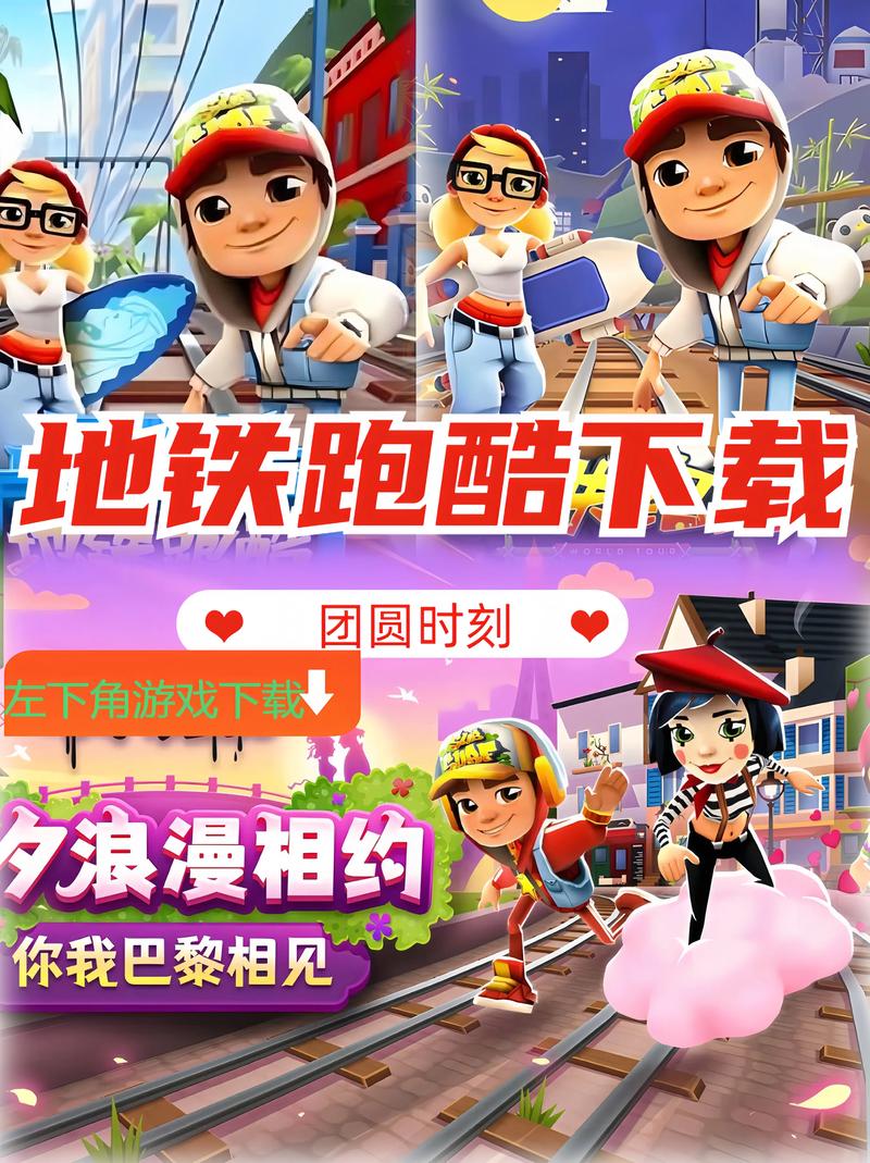 还在找游戏？酷酷跑下载游戏盒，满足你所有游戏需求