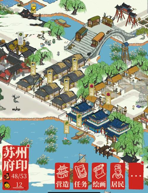江南百景图攻略大全：新手入门必看技巧与玩法详解
