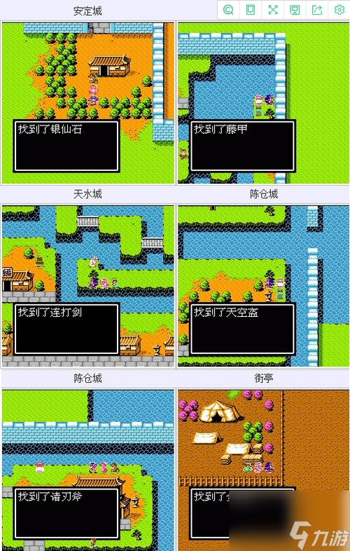 吞食天地2隐藏物品位置详解：新手必看寻宝攻略