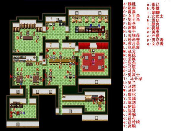 吞食天地2隐藏物品位置详解：新手必看寻宝攻略