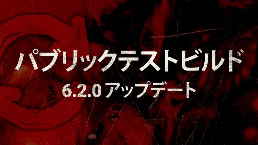 Steam黎明杀机：联动DLC上线，恐怖升级！
