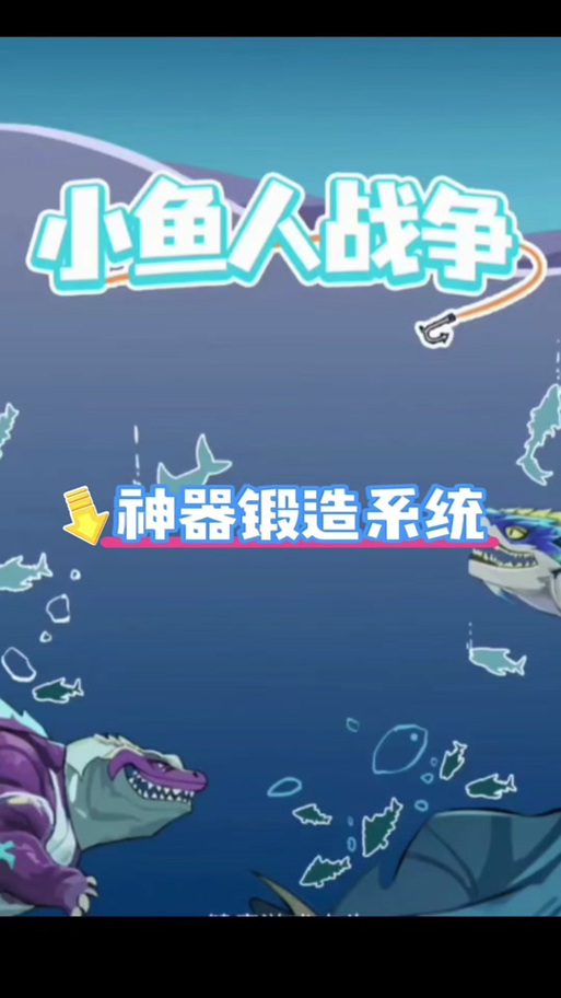 玩转英雄联盟小鱼人：高玩技巧与心得分享