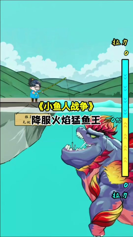 玩转英雄联盟小鱼人：高玩技巧与心得分享