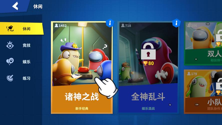 最全太空狼人杀中文下载资源：快速下载，畅玩游戏