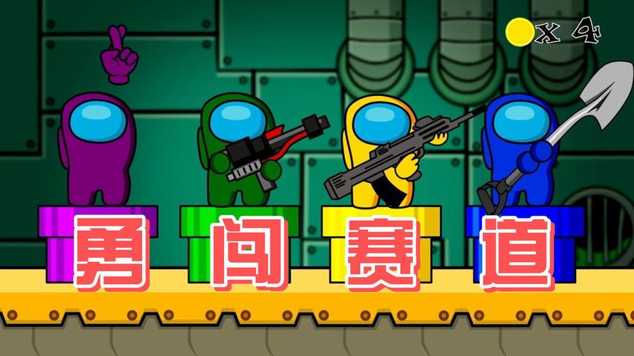 最全太空狼人杀中文下载资源：快速下载，畅玩游戏