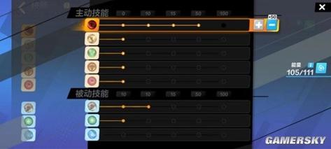 火炬之光各职业加点：职业技能加点及搭配推荐