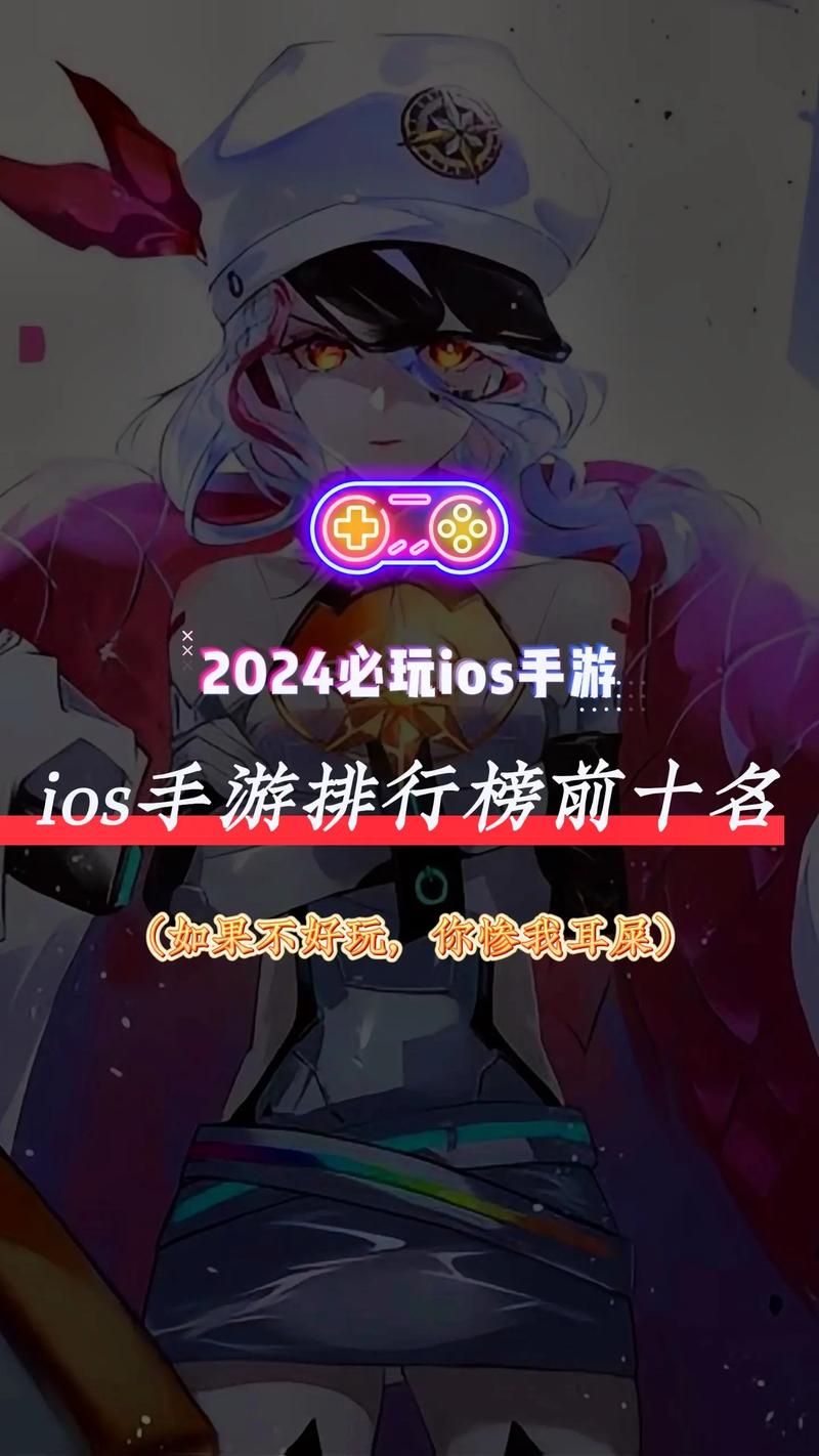 公益服手游排行榜：高人气手游轻松下载！