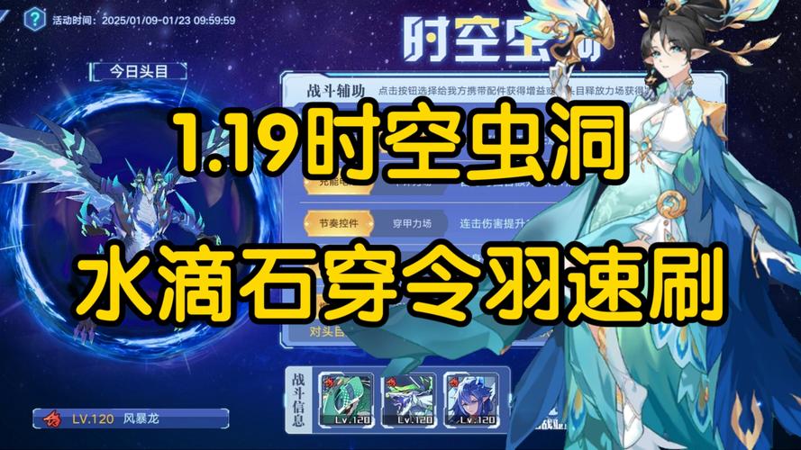 奥拉星官网：登录不了？游戏帮助、常见问题解答！