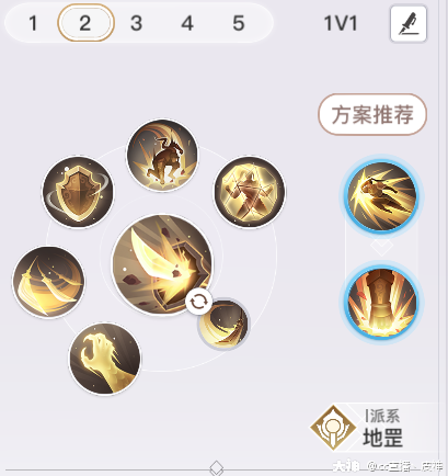 天谕玲珑技能加点攻略：PVE&PVP加点详解