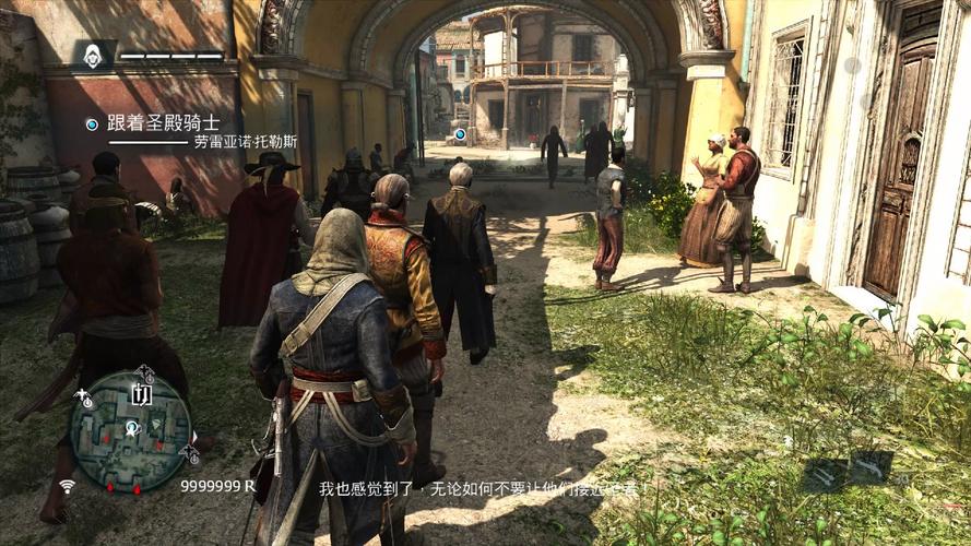 回顾经典：刺客信条4黑旗游戏画面及剧情深度解析