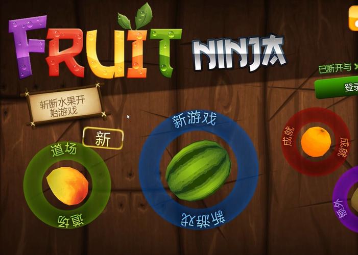 水果游戏合集：超多免费水果游戏下载，尽情畅玩！