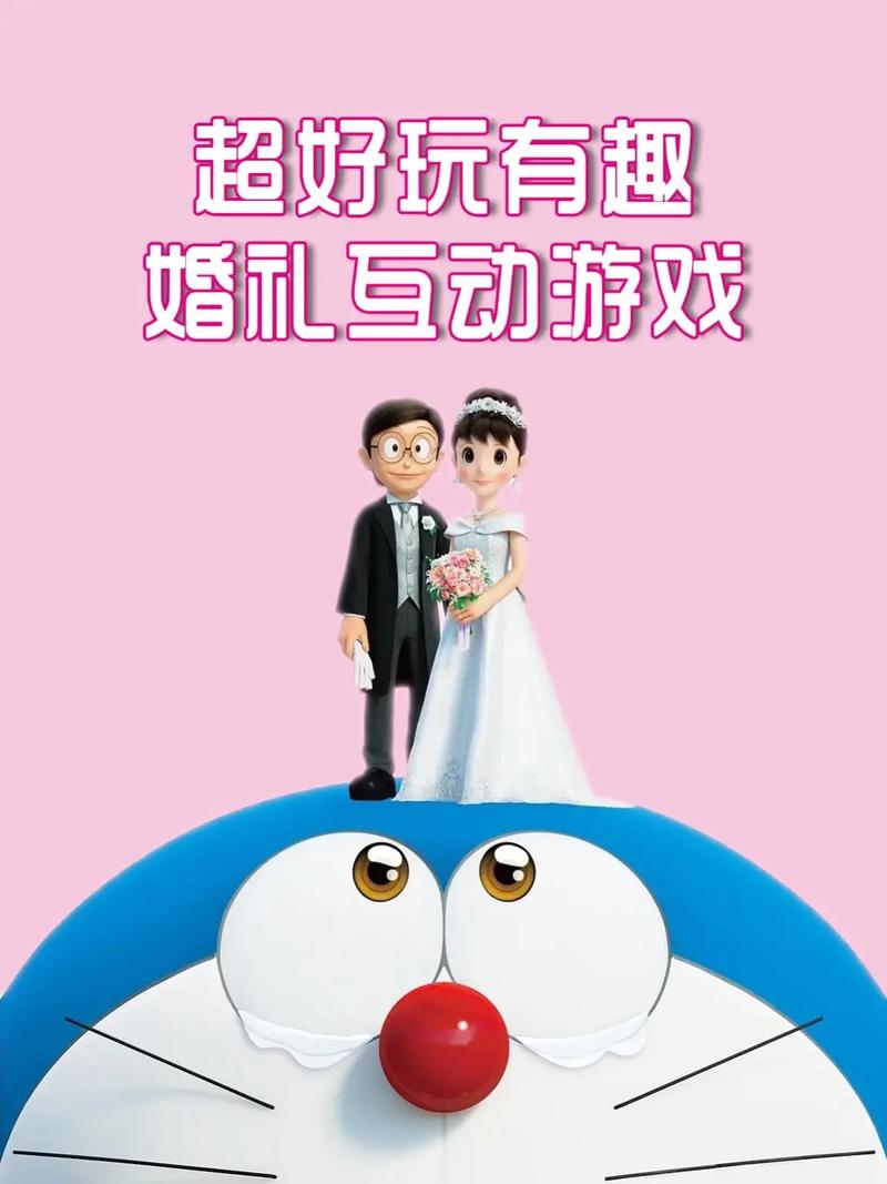 可以结婚的手游推荐：盘点那些能让你虚拟结婚的游戏