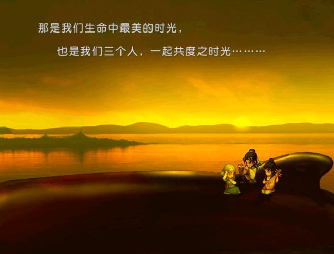 天之痕攻略大全：新手必看游戏技巧全解