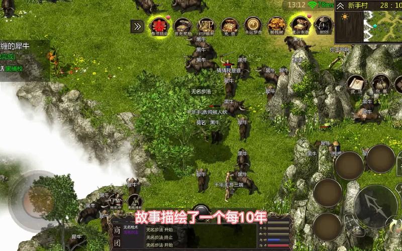 模拟人生2下载安装教程：小白也能轻松上手，开始游戏
