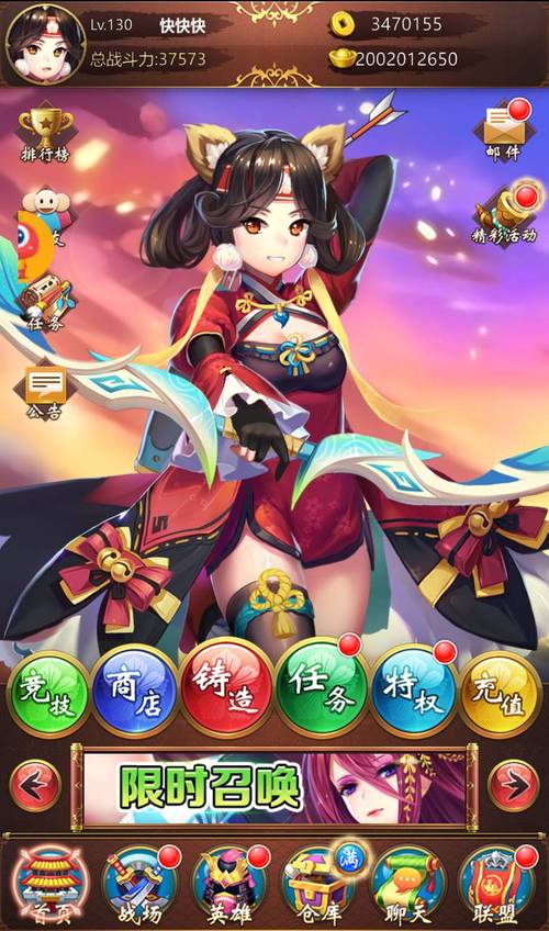 萌娘三国手游好玩吗？萌娘三国游戏下载地址推荐