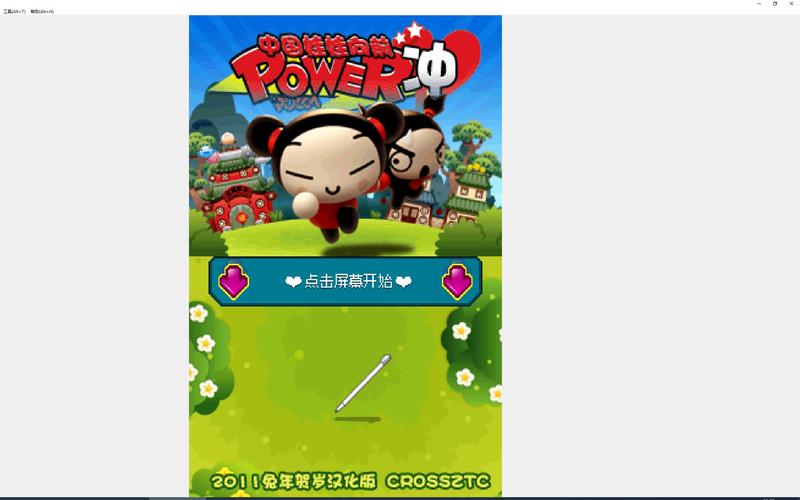 回顾那些年我们一起玩的NDS游戏神作