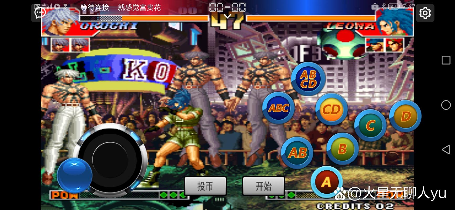 KOF97风云再起修改版详解：体验更强劲的战斗