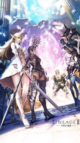 天堂2手游：经典MMORPG手游，带你重温热血青春