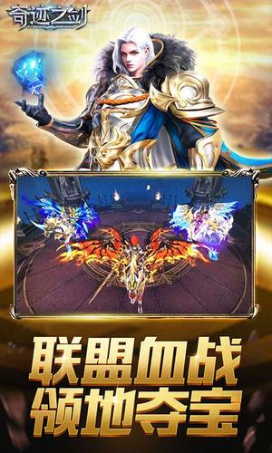 热门安卓游戏排行：下载量最高的手机游戏