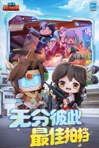 热门安卓游戏排行：下载量最高的手机游戏
