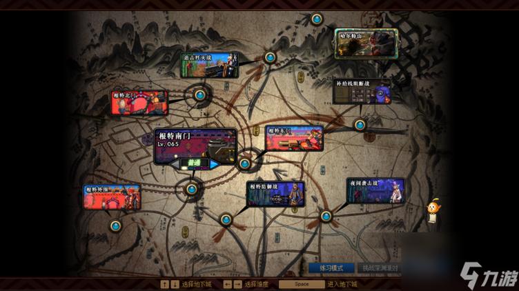DNF新地图开放条件是什么？解锁新地图方法