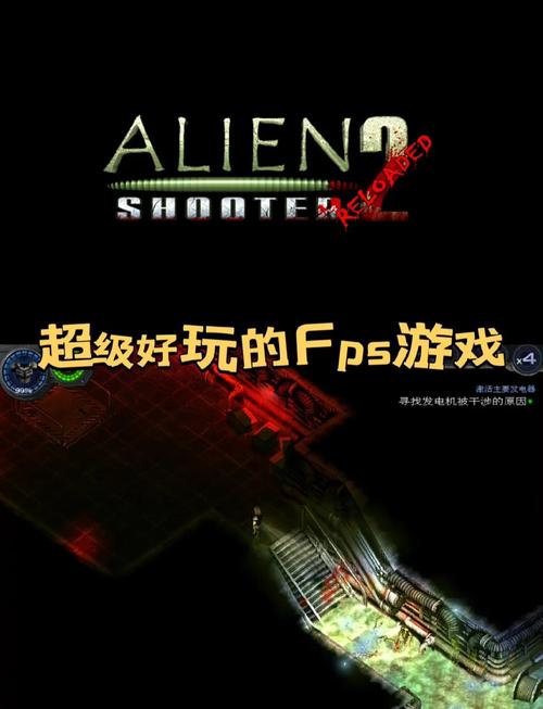 孤胆枪手手机下载：成为孤胆英雄守护正义