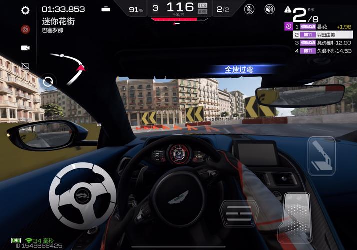 想玩3D赛车？这五款手游让你成为秋名山车神！
