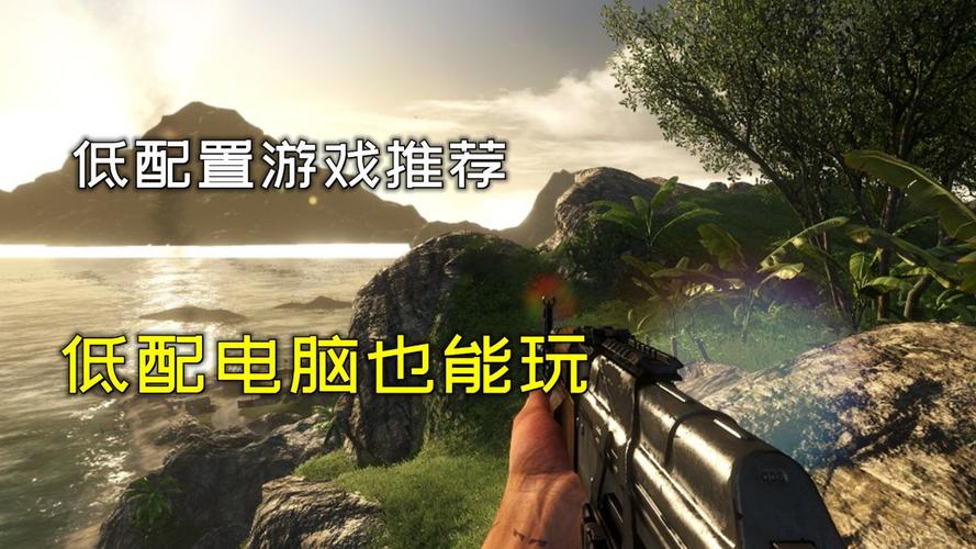 PC游戏推荐：好玩的单机游戏有哪些？