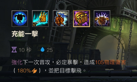 英雄联盟机器人怎么玩？新手入门到进阶技巧详解
