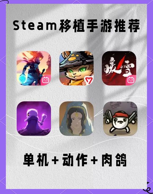 最新免费游戏下载基地：单机手游任你选