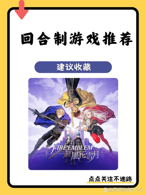 时空幻境：全新RPG手游来袭，开启你的传奇冒险