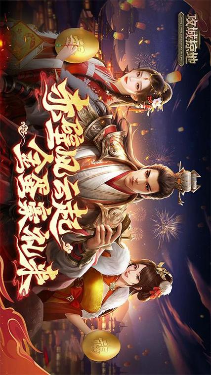 不败传说终极封测：副本国战玩法大改动