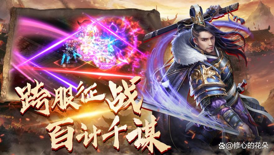 不败传说终极封测：副本国战玩法大改动