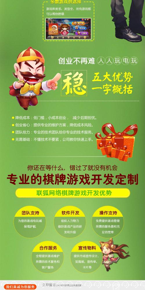 手机游戏资讯一手掌握：玩游戏，先看这里