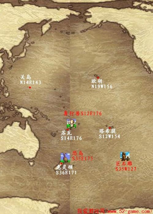 大航海时代2攻略：轻松上手，体验经典航海乐趣