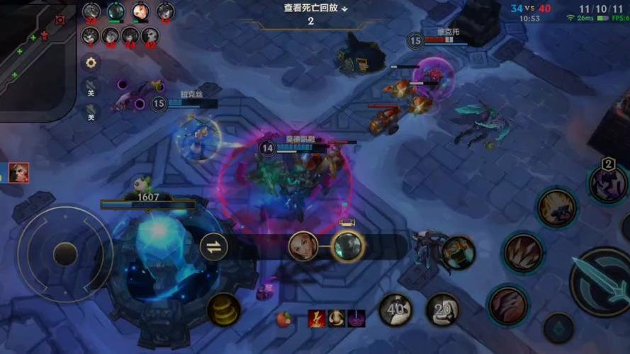 英雄联盟卡兹克加点详解：不同局势如何选择