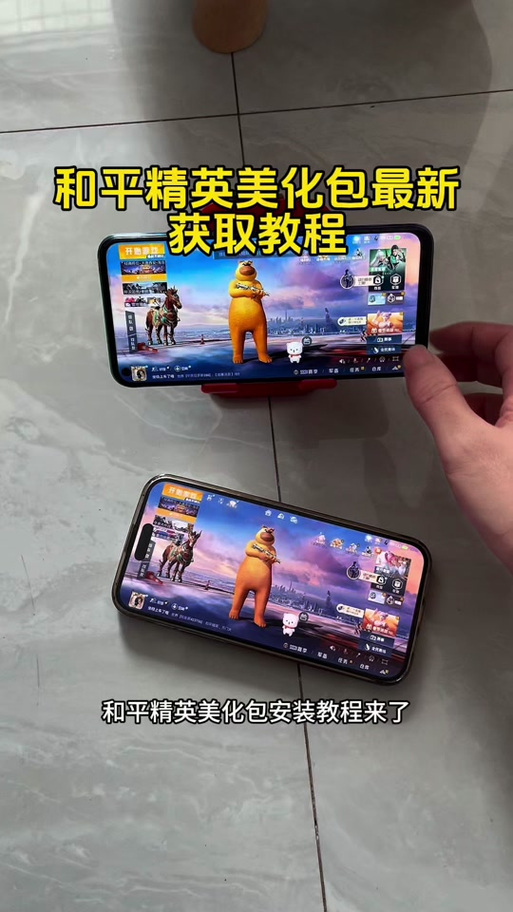 和平精英光头强捏脸代码一览，快速get同款角色